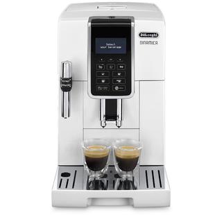 Delonghi/德龙 ECAM350.35 家用全自动咖啡机进口 DT 意式D5W系列