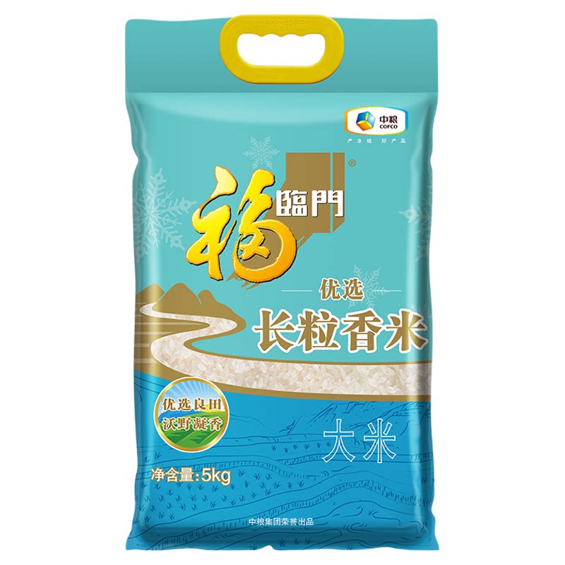 福临门优选长粒香米 5kg 中粮出品粳米家用煮饭大米 10 斤