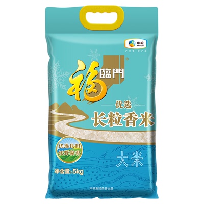 福临门优选长粒香米 5kg 中粮出品粳米家用煮饭大米 10 斤
