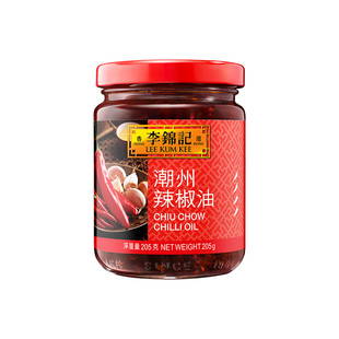 港版李锦记潮州辣椒油205g 辣椒油凉拌家用调味火锅小吃炸串蘸酱