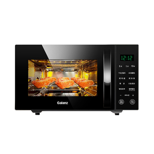 政府补贴格兰仕不锈钢微波炉家用平板微蒸烤箱一体光波炉官方旗舰