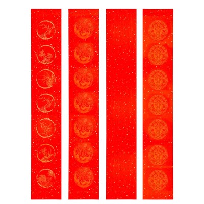 万年红对联纸手写春联空白洒金纸