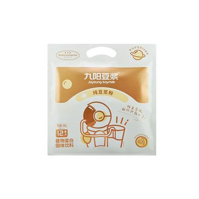 【0糖添加】九阳豆浆纯豆浆粉