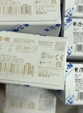 询价-DILM9-01(24VDC)  xStart 接触器 直流