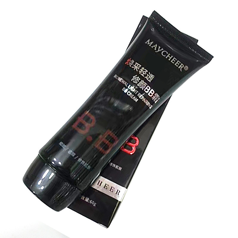 包邮正品专柜韩国 super plus bb霜 遮瑕 亮白保湿 隔离霜