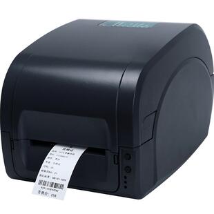 佳博GP9134T/9025t蓝牙标签打印机300点高清珠宝标签洗水唛洗标服装条码吊牌合格证pet哑亚银固定资产标签机