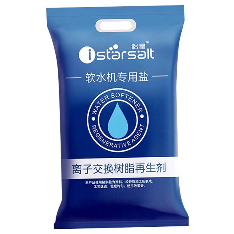 怡星软水盐3M怡口滨特尔史密斯开能等品牌通用型软水机专用盐更换