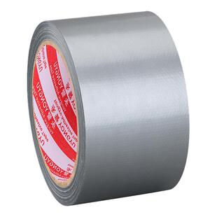 车罩车衣补丁贴货车篷布修复胶带雨布刀刮布帐篷破洞补漏修补防晒