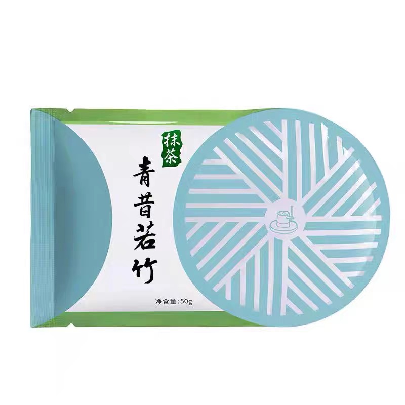 青昔抹茶粉 五十铃青岚若竹抹茶粉纯天然冲饮奶茶烘焙原料50g包邮