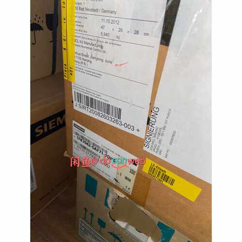 议价1FK70425AF711DH5电机带抱闸原盒新维修