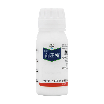 植物梨木虱农药杀虫剂