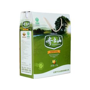 新鲜齐云山南酸枣糕零食大礼品礼盒袋装团购果糕正宗江西特产