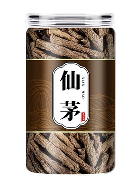 特级野仙茅新鲜干货正宗独脚仙茅
