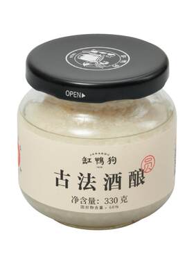 【李佳琦直播间】缸鸭狗古法酒酿330g桂花糯米醪糟2罐装