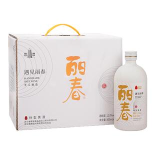 【官方旗舰店】丽春黄酒塔牌八年遇见丽春500ml*1瓶绍兴花雕酒