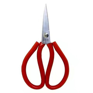 正品  袁永忠日本sk钢家用工具 服装裁缝厨房  布料 皮革剪刀工用