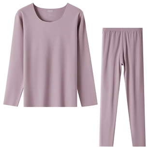 宜而爽保暖内衣套装男士春秋无痕打底修身双面磨毛女款秋衣秋裤