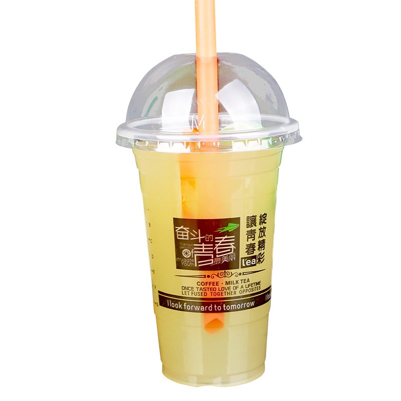 95/90口徑奶茶杯子一次性帶蓋塑料杯豆?jié){果汁杯商用可封口1000只