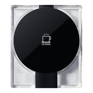 普芝透明加热杯垫可调温男生恒温杯垫家用保温杯子宿舍热牛奶神器