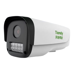 天地伟业300万400万双光全彩极昼摄像头poe防水防雷录音送支架