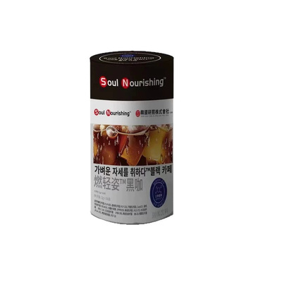 SoulNourishing燃轻姿黑咖啡