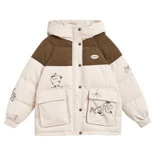 紫涵短款撞色连帽羽绒服外套女冬季新款刺绣图案保暖白鸭绒面包服