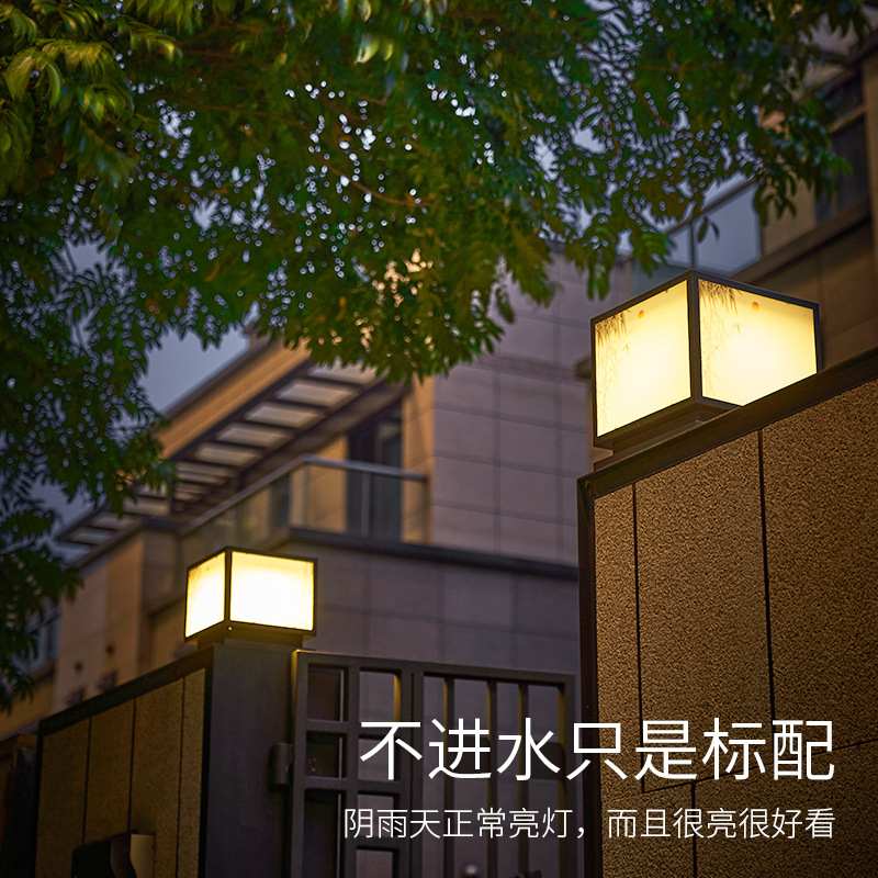 太阳能市电两用方形柱头灯新中式简约雅竹户外别墅围墙柱子庭院灯