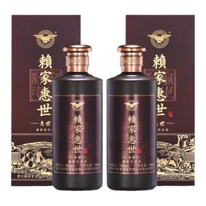 贵州赖家惠世酱香型白酒53度纯粮食坤沙窖藏白酒两瓶礼盒装惠世酒