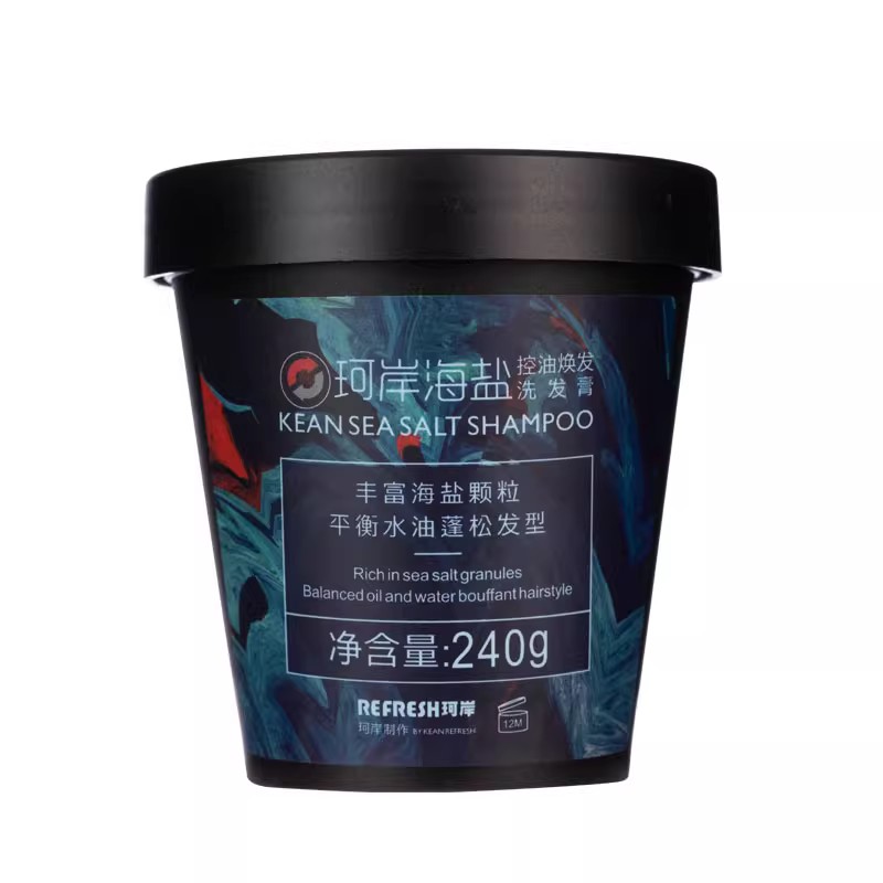 珂岸海盐洗头膏控油蓬松