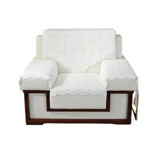 会议室沙发巾蕾丝加厚防滑办公接待靠背三角扶手巾酒店单人沙发垫