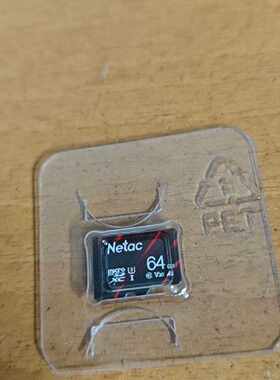 询价朗科Netac P500 64GB microSDXC存储卡议价