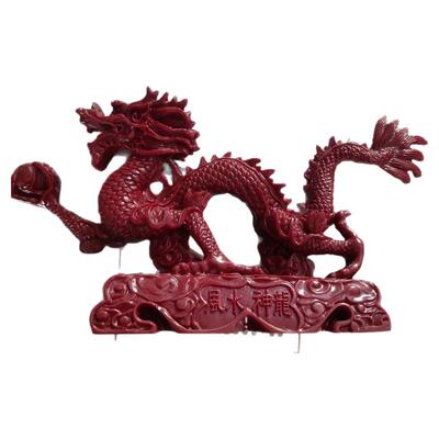 天然朱砂风水神龙神兽办公室风水装饰工艺品摆件招财进宝顺风顺水