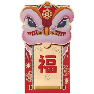 舞狮造型红包2026马年新款立体创意利是封春节长款千元孩童压岁袋