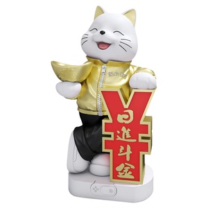 语音播报店铺门口客厅招财猫落地