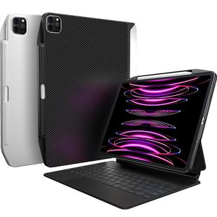 switcheasy适用M5苹果2025新M4款iPad Pro11寸保护壳带笔槽套12.9轻薄防摔弯air4/5/6单后壳10.9搭配妙控键盘
