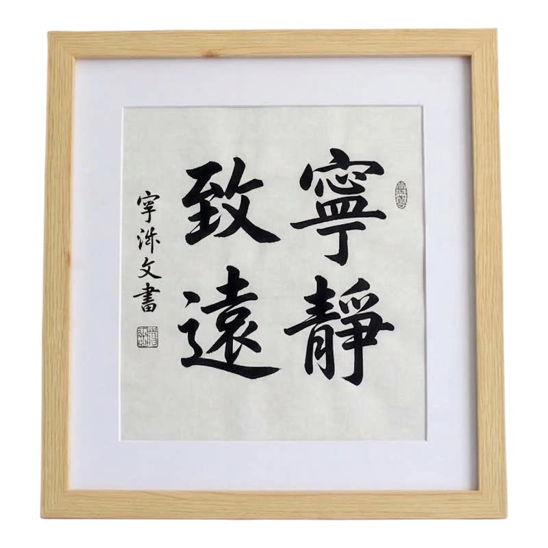 正方形画框空框33X33十字绣相框/画框
