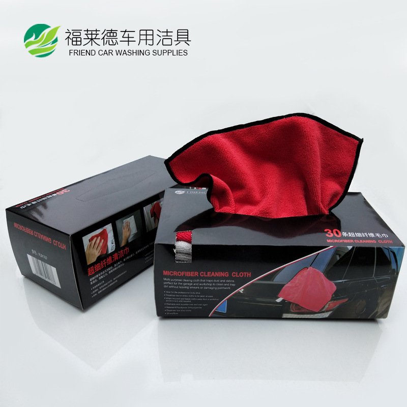 抽纸盒超细纤维洗车毛巾擦方巾巾吸水清洁桌布擦加厚车小厨房抹布