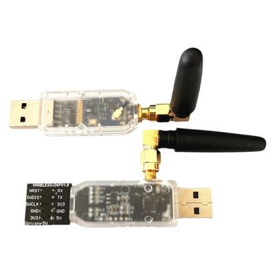 CMSIS-DAP单片机无线仿真下载器