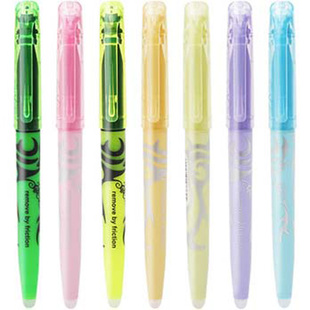 日本PILOT百乐可擦荧光笔SW-FL荧光标记笔学生用记号笔彩色划重点手帐笔淡色高颜值温控隐形不褪色荧光笔套装