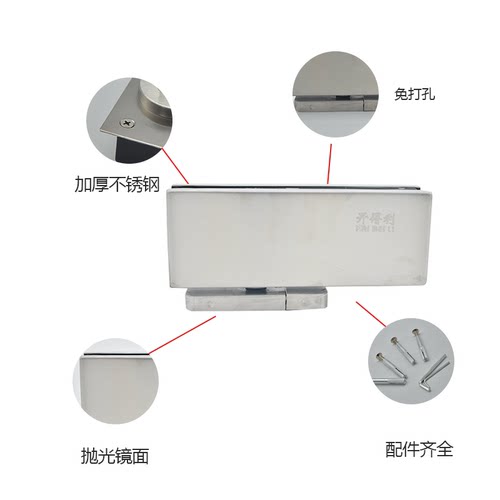 免挖坑地弹簧黑色暗藏隐藏天地铰链免开槽90度无框玻璃门地簧自闭