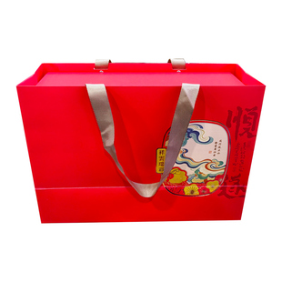 高档新款喜茶礼盒提亲订婚结婚茶叶礼盒下茶聘礼婚庆龙井茶婚庆礼