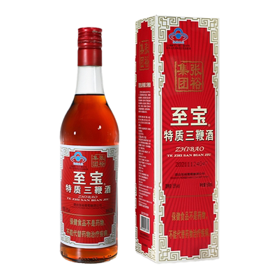 张裕至宝特质三鞭酒养生滋补酒