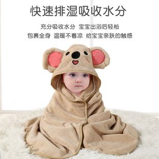 儿童斗篷宝宝洗澡浴巾超柔吸水沙滩游泳婴幼儿珊瑚绒带帽披风浴袍