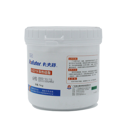 卡夫特导热硅脂粘稠状散热器填隙