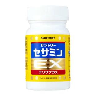 三得利芝麻明EX维生素E胶囊助眠 缓解疲劳 年龄困扰各1瓶可吃60日