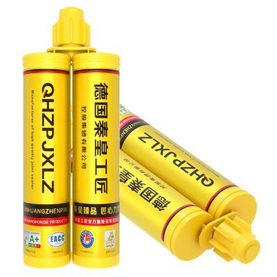 (德国品牌技术)超高性价比美缝剂