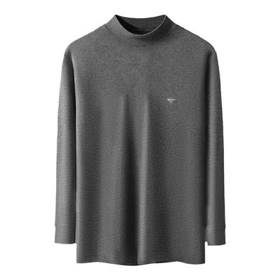 七匹狼防风中领抗菌纯棉秋衣男士