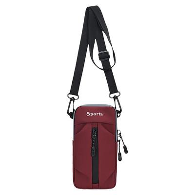 适用于华为安卓苹果手机臂包新款