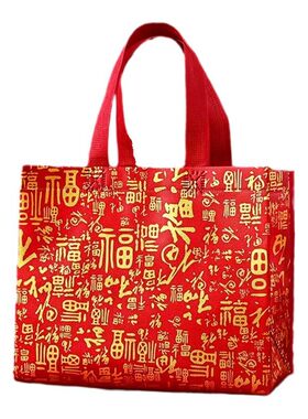 高档大容量加厚无纺布红色手提袋
