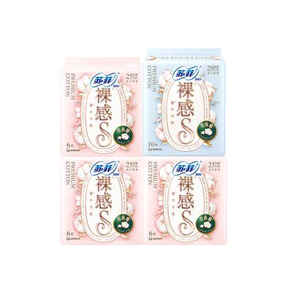 苏菲卫生巾姨妈巾棉日夜